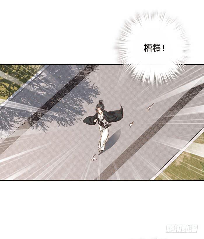 第十一话(1/2)-第12话