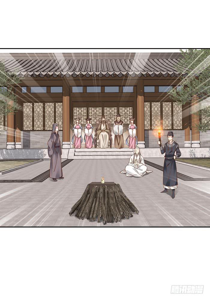 第十一话(1/2)-第12话