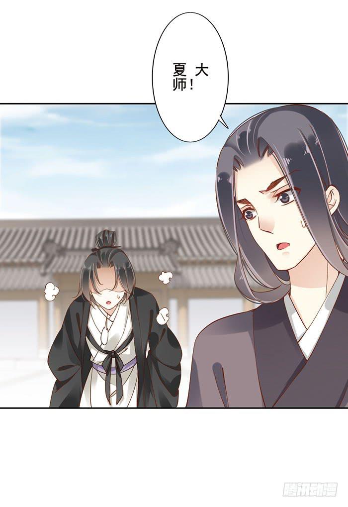 第十一话(1/2)-第12话