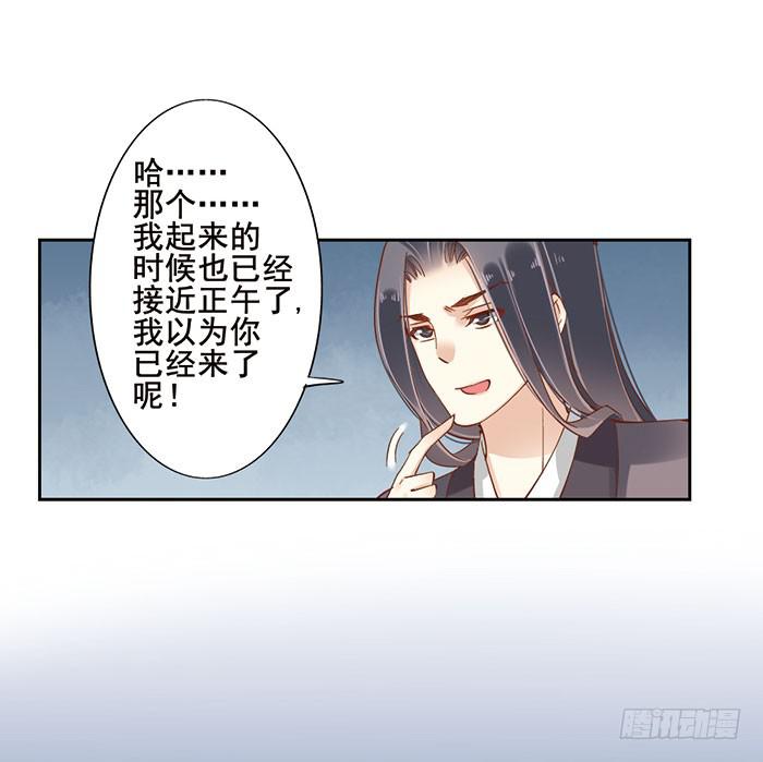 第十一话(1/2)-第12话