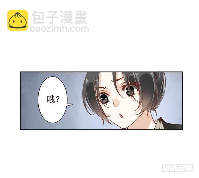 第十一话(1/2)-第12话