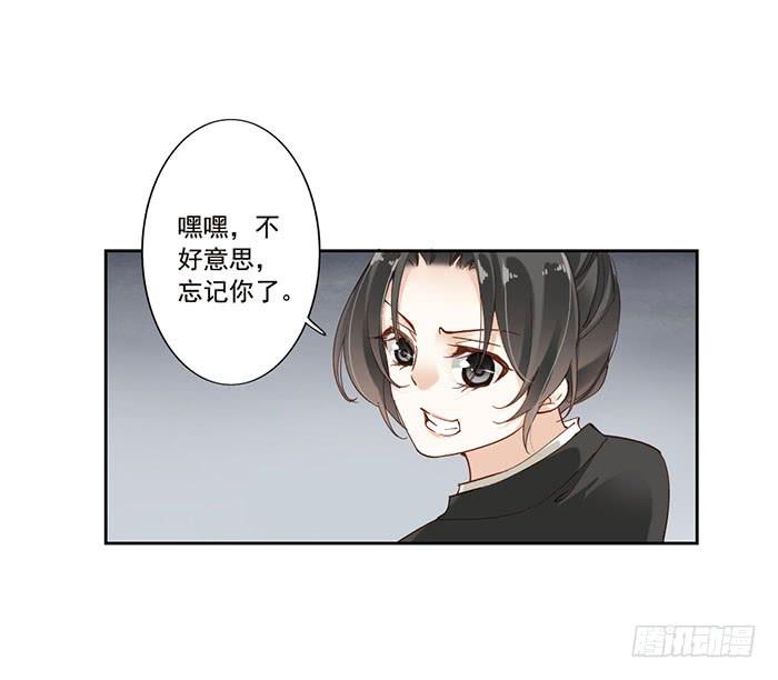 第十三话(1/2)-第14话