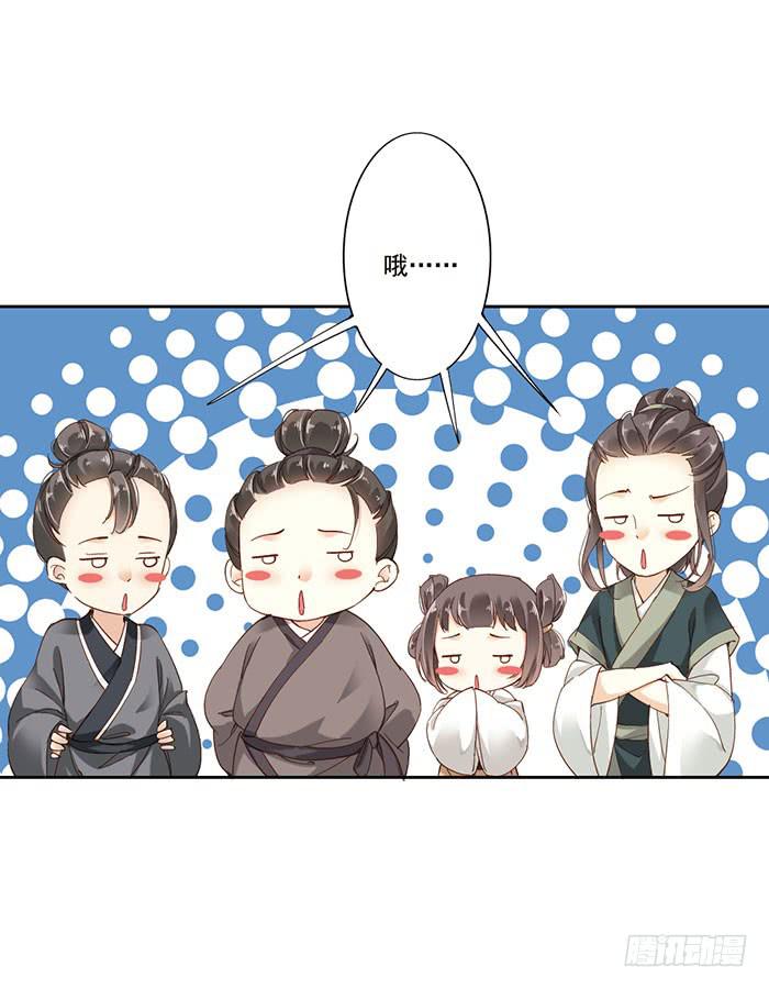 第十三话(1/2)-第14话