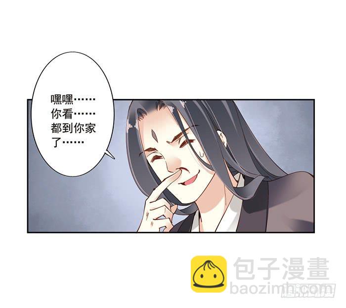 第十三话(1/2)-第14话