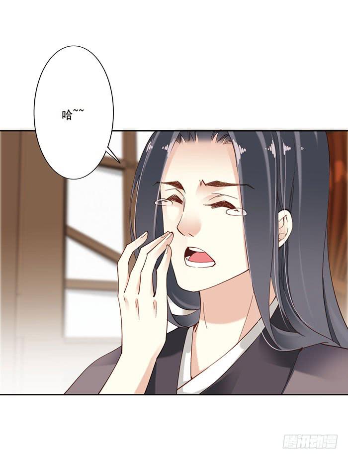 第十三话(1/2)-第14话