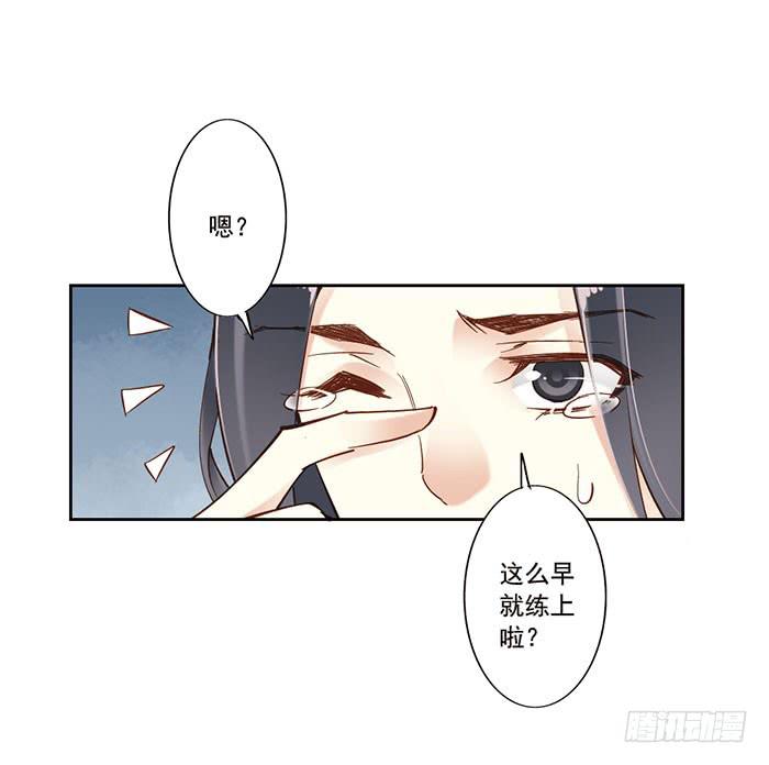 第十三话(1/2)-第14话