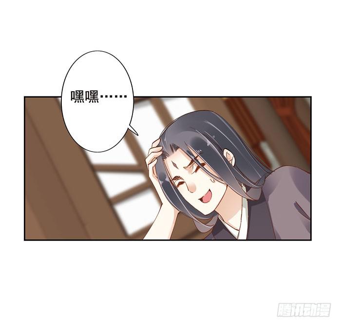 第十三话(1/2)-第14话