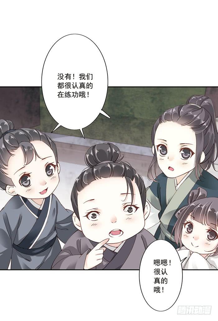 第十三话(1/2)-第14话