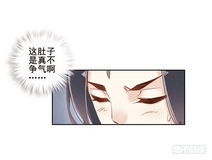 第十三话(1/2)-第14话