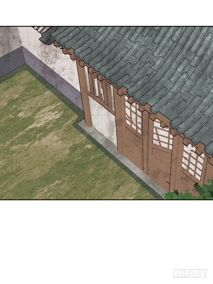 第十三话(1/2)-第14话