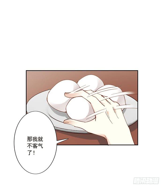 第十三话(1/2)-第14话