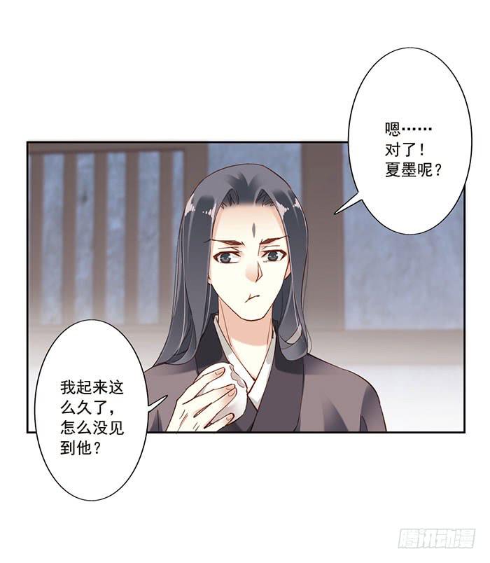 第十三话(1/2)-第14话