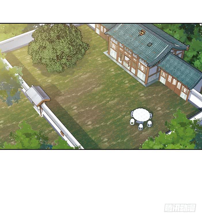 第十五话(1/2)-第16话