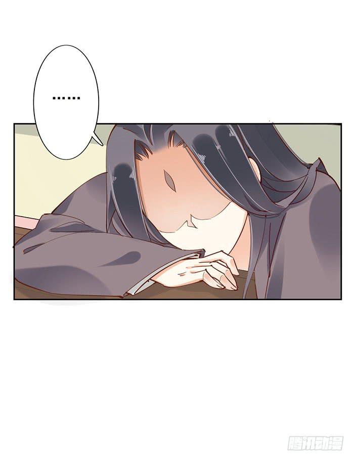 第十五话(1/2)-第16话