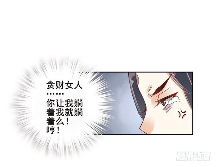 第十五话(1/2)-第16话