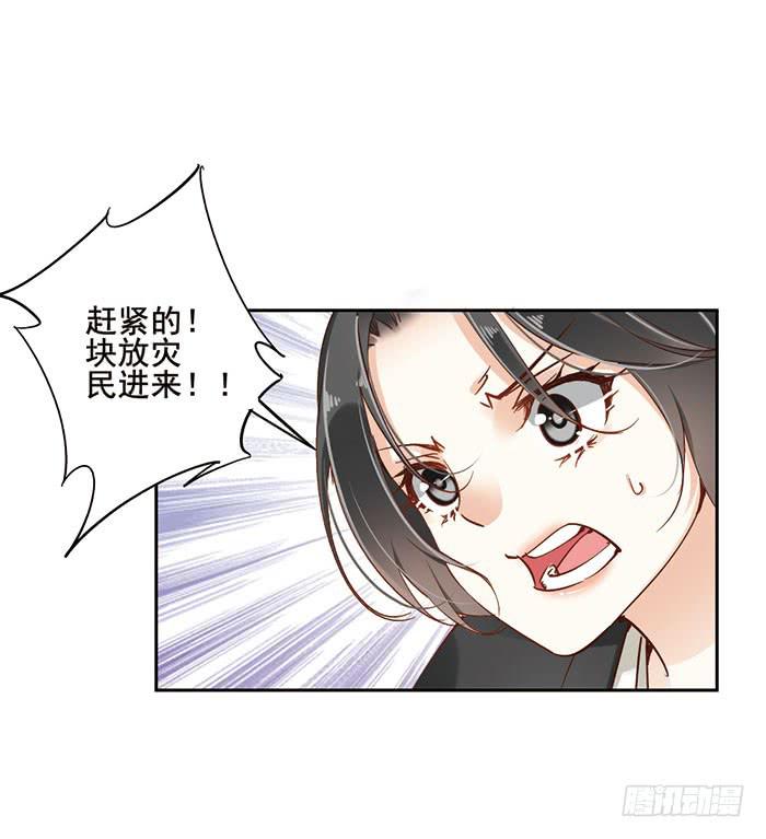 第十七话(1/2)-第18话