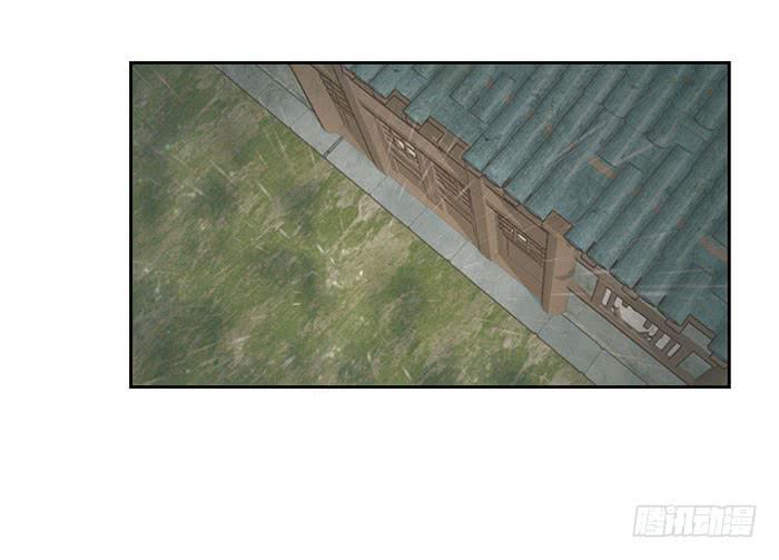 第十七话(1/2)-第18话