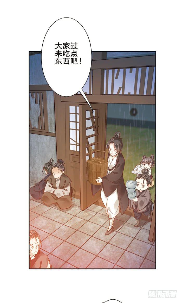 第十七话(1/2)-第18话