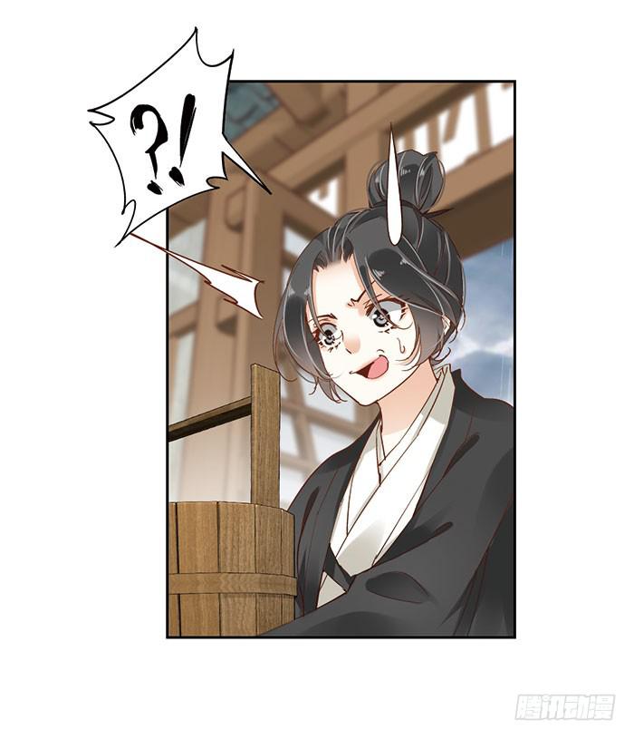 第十七话(1/2)-第18话