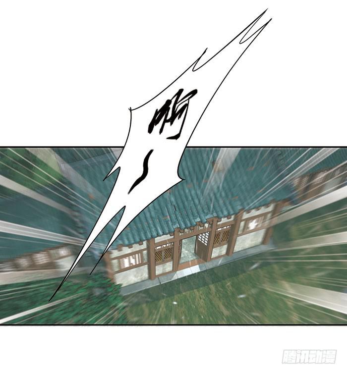 第十七话(1/2)-第18话