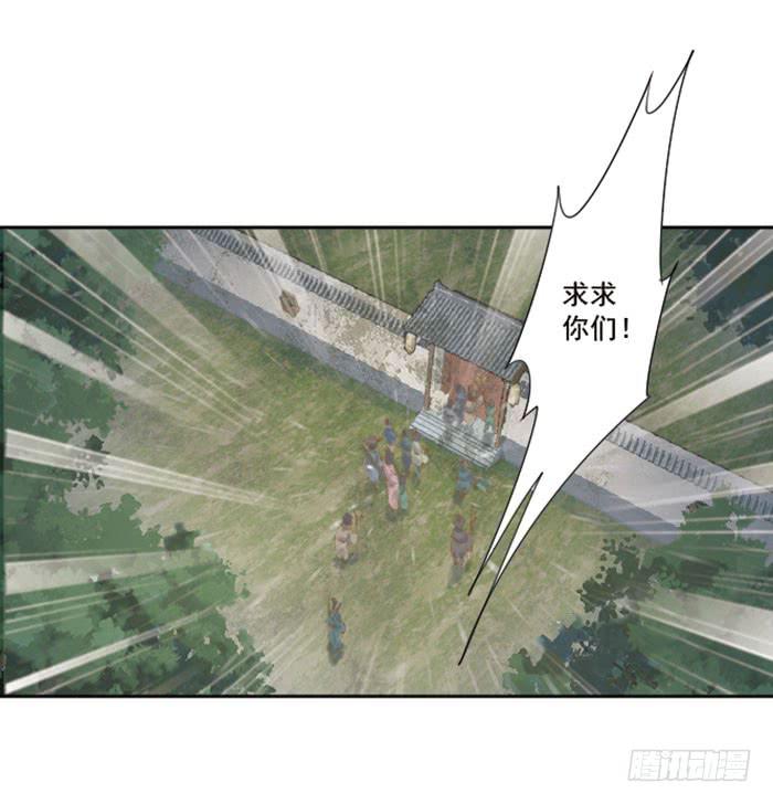 第十七话(1/2)-第18话