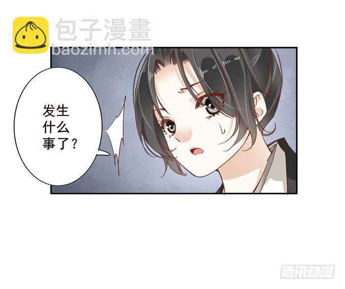 第十七话(1/2)-第18话