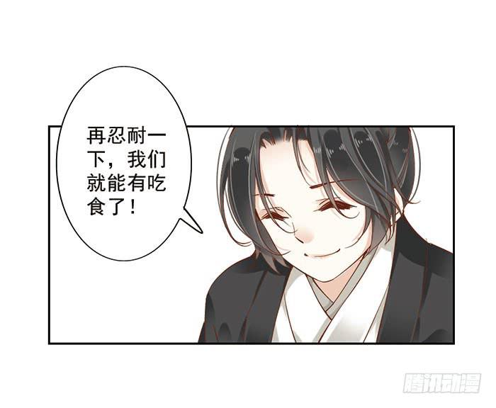 第十七话(1/2)-第18话