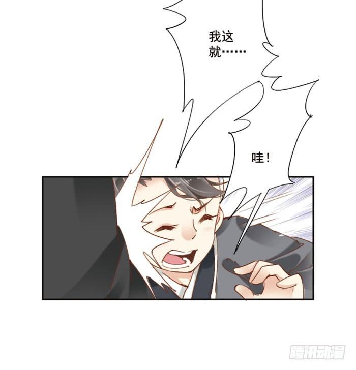 第十七话(1/2)-第18话