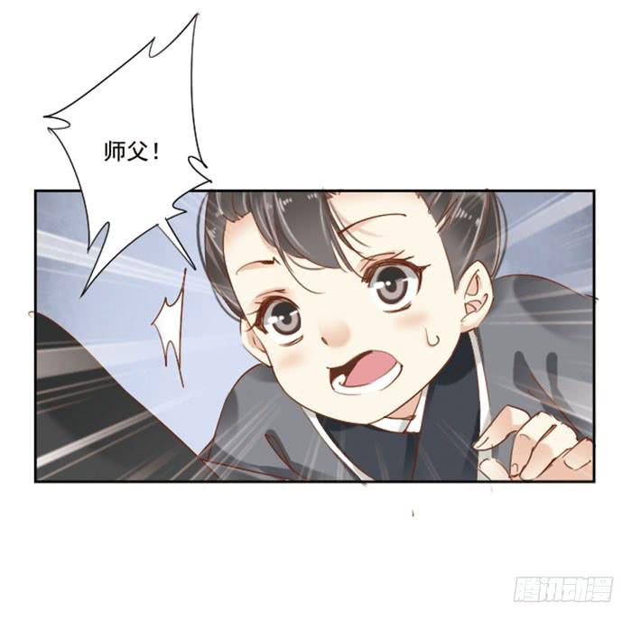 第十七话(1/2)-第18话