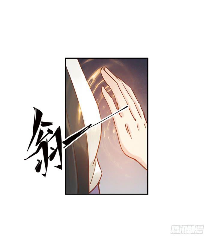 第二十三话(1/2)-第24话