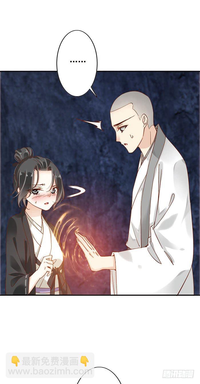 第二十三话(1/2)-第24话