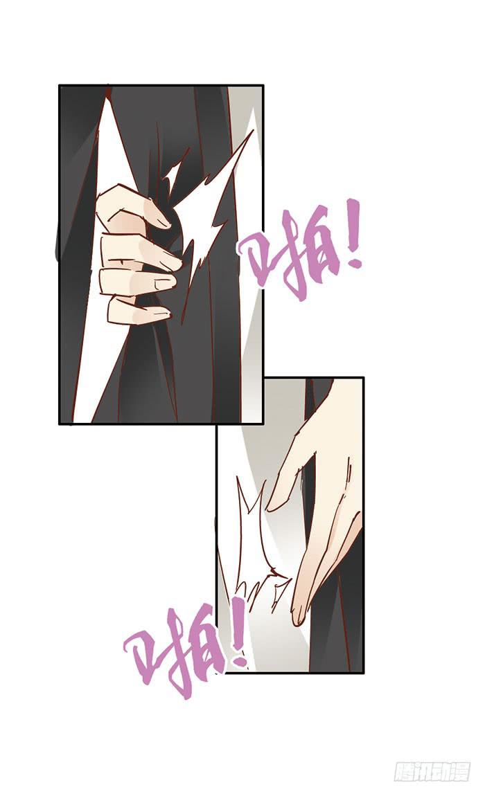 第二十三话(1/2)-第24话