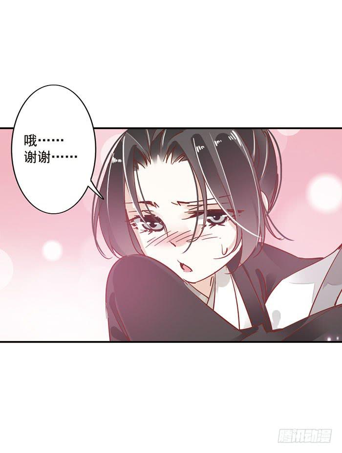 第二十三话(1/2)-第24话