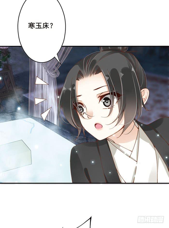 第二十三话(1/2)-第24话