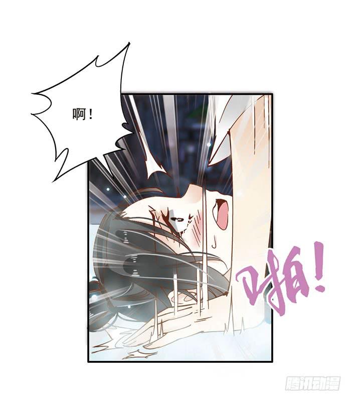 第二十三话(1/2)-第24话