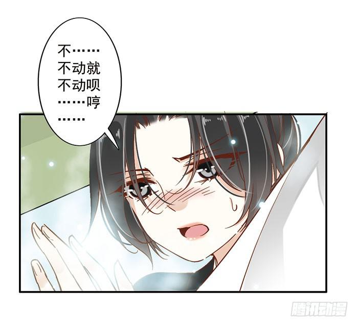 第二十三话(1/2)-第24话