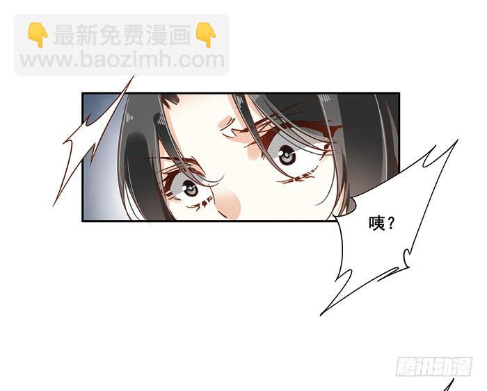 第二十五话(1/2)-第26话