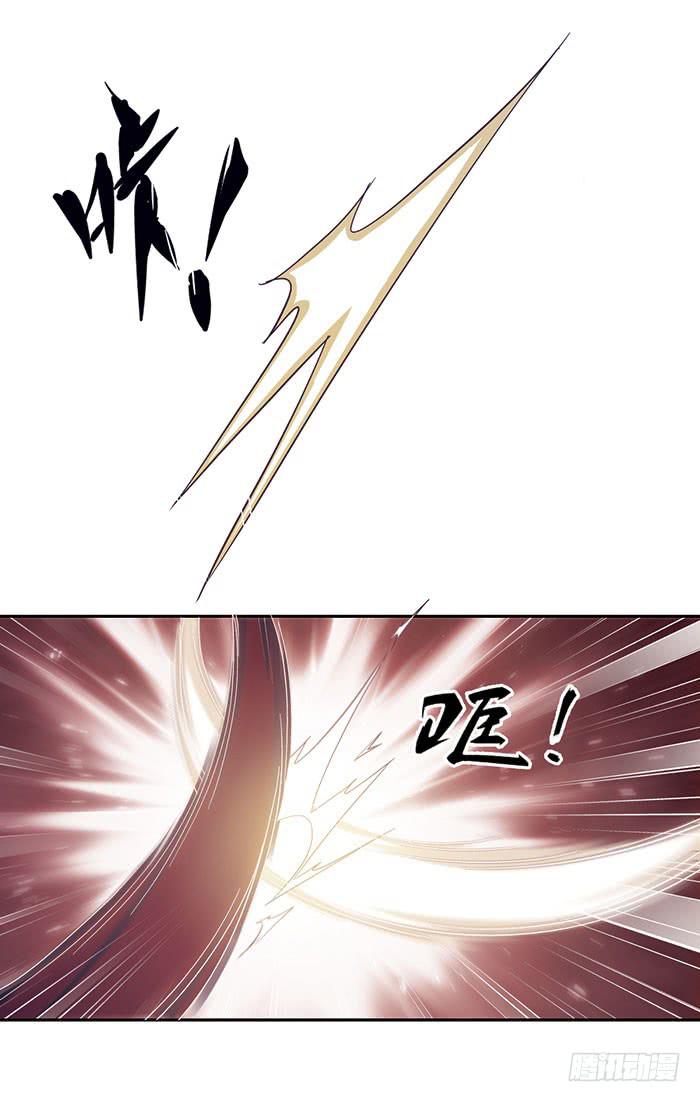 第二十五话(1/2)-第26话