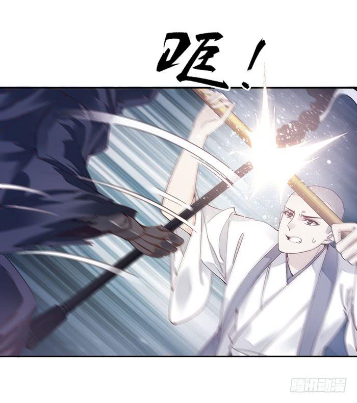 第二十五话(1/2)-第26话