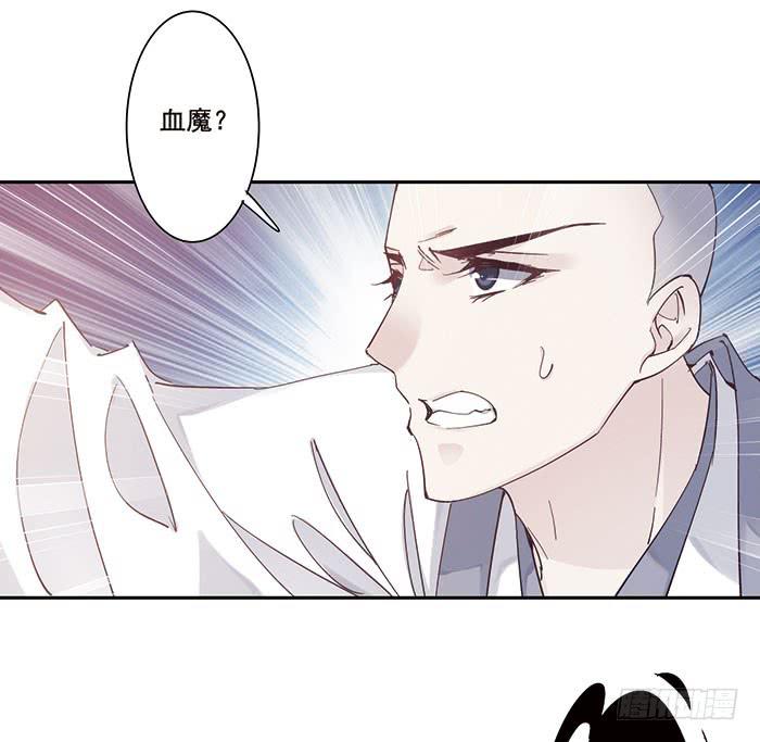 第二十五话(1/2)-第26话