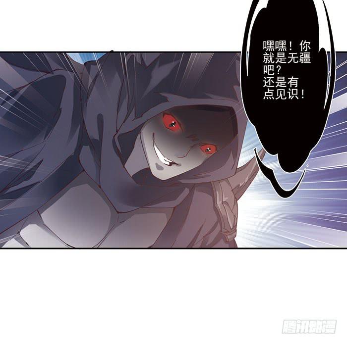 第二十五话(1/2)-第26话