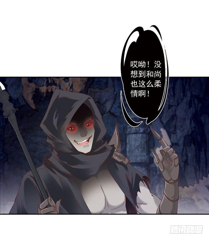 第二十五话(1/2)-第26话