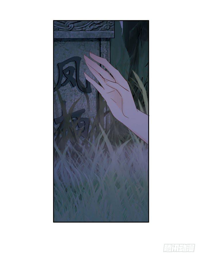 第二十五话(1/2)-第26话