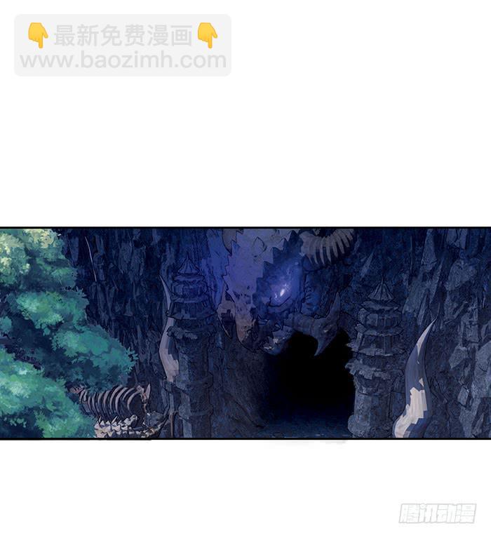 第二十五话(1/2)-第26话