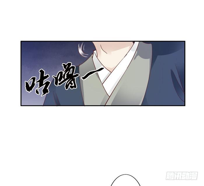 第二十七话(1/2)-第28话