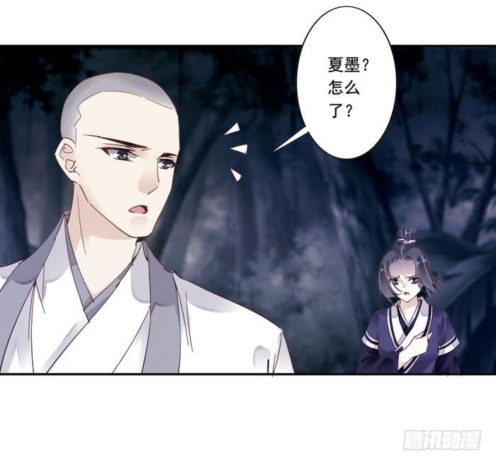 第二十七话(1/2)-第28话