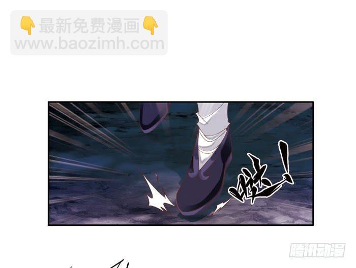 第二十七话(1/2)-第28话