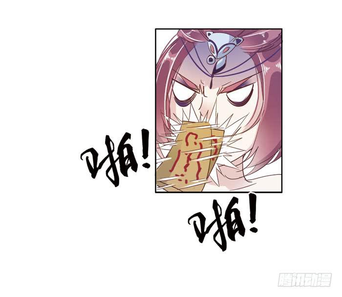 第二十七话(1/2)-第28话