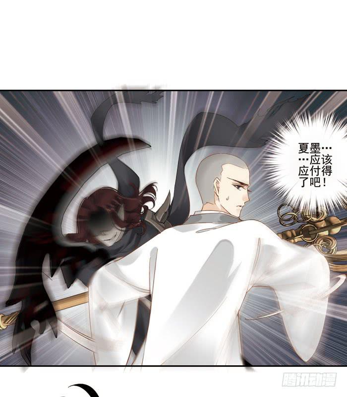 第二十七话(1/2)-第28话