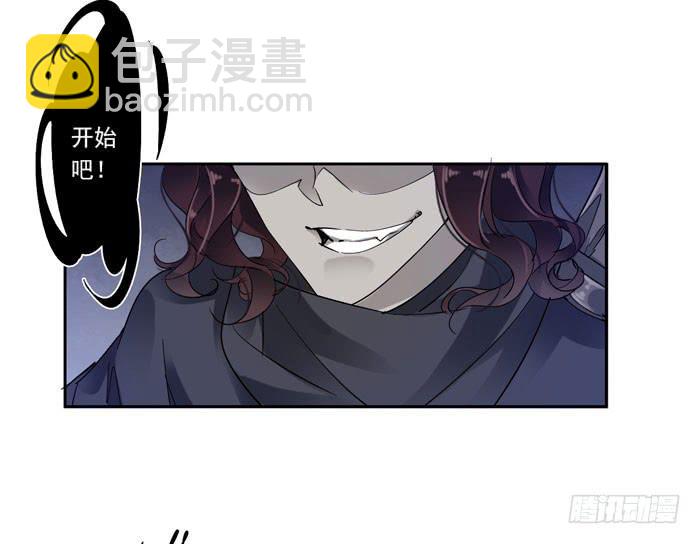 第二十七话(1/2)-第28话